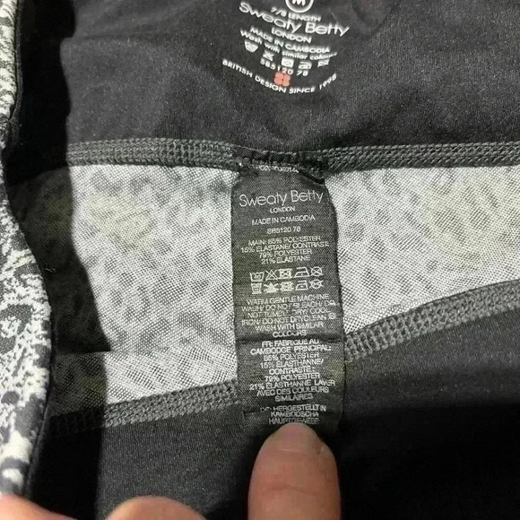 Sweaty Betty Grey Leopard Print Leggings Size M, 7/8 length - Picture 8 of 12